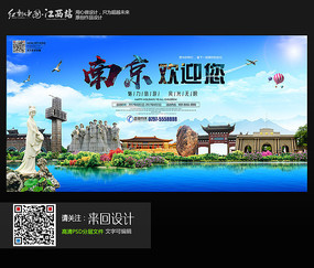 怎么办假匈牙利