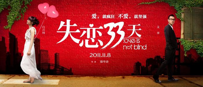 做假高中毕业证多少钱