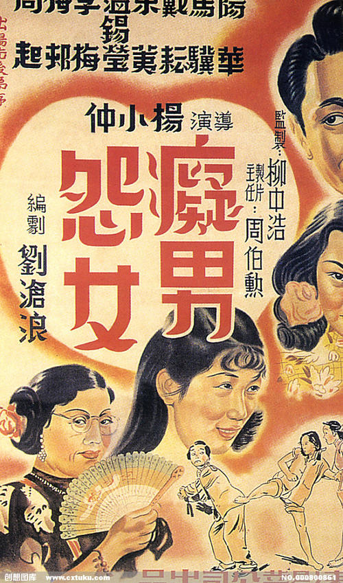 注册币库台湾实名资料